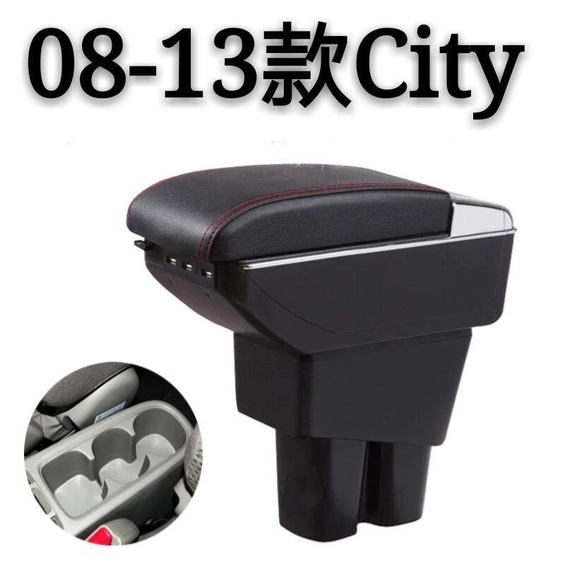 Hộp tỳ tay xe HONDA CITY cao cấp tích hợp cổng sạc USB - Bảo hành 12 tháng