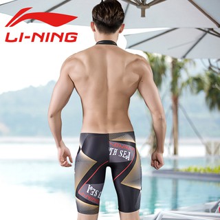 Quần bơi lửng Lining cao cấp
