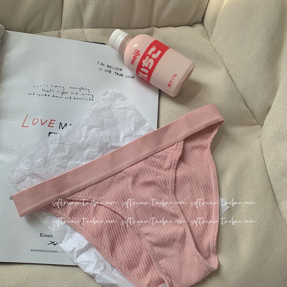 Quần Lót Cotton Lưng Thấp Thoáng Khí Phong Cách Nhật Bản Quyến Rũ Cho Nữ