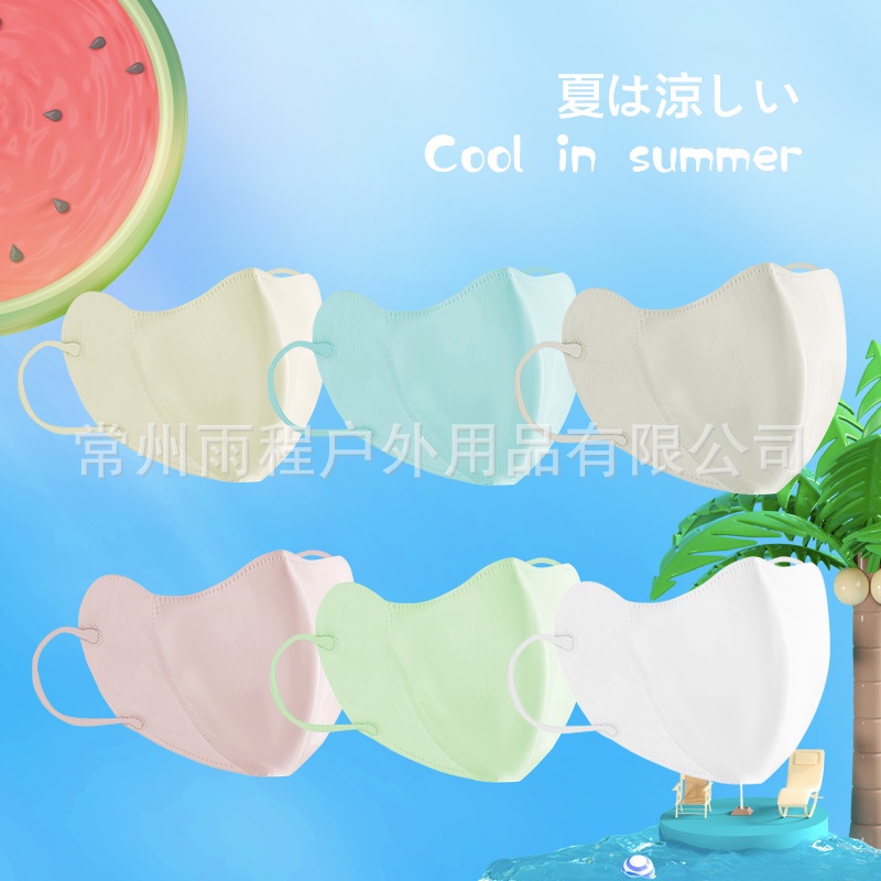 1 Gói 10 Khẩu Trang Làm Mát Ba Chiều Mỏng Thoáng Khí Phong Cách Nhật Bản Cho Người Lớn