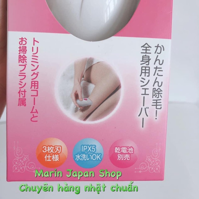 (Hàng Nhật Bản,sịn sò) Máy wax cạo lông body cao cấp Iberis 3 lưỡi hàng nội Nhật Bản máy đẹp và bền