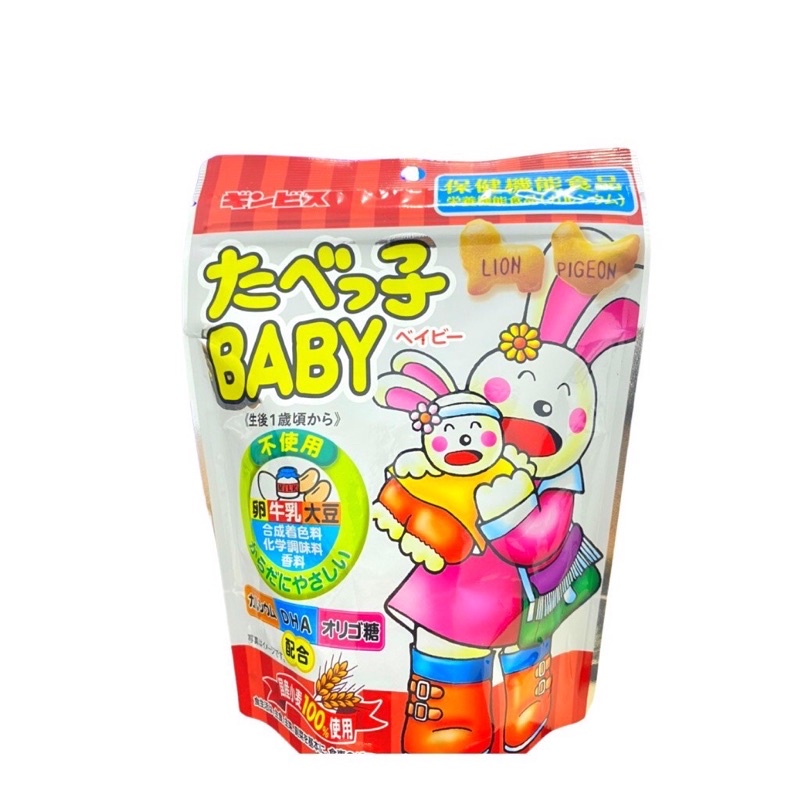 BÁNH QUY ĂN DẶM GINBIS HÌNH THÚ BỔ SUNG DHA CHO BÉ NỘI ĐỊA NHẬT TÚI ZIP