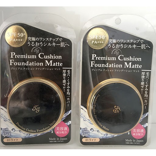 Phấn nước Premium Moist Cushion Foundation Tiara Girl 13g
