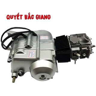 Động cơ xe máy Cub 90cc và 125cc (không có đề)
