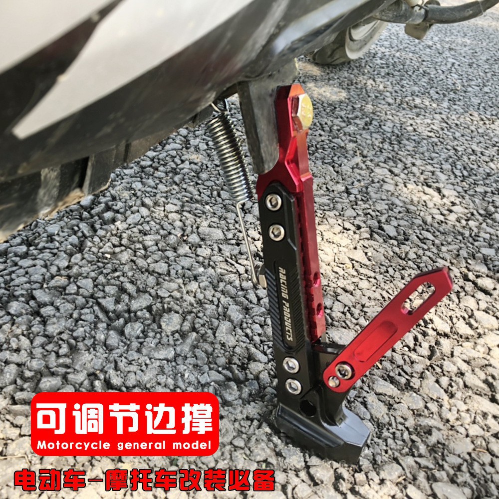 Chân Chống Xe Máy CNC Tăng Chỉnh Dài Ngắn