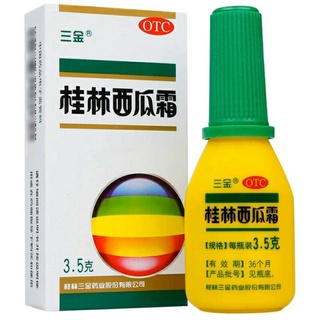 Tây qua sương quế lâm nhiệt miệng