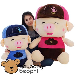 Gấu bông lợn ngồi đội nón, kiểu dáng đáng yêu ,quà tặng cho năm kỷ hợi size 40cm ( giao màu ngẫu nhiên)