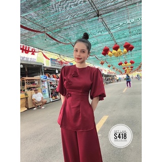 Bigsize Set lam S418