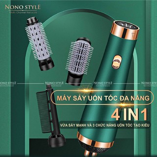 Máy sấy uốn tóc đa năng 4in1 - Giảm xơ rối, rụng tóc, dưỡng tóc - Tạo kiểu linh hoạt - BH 12 Tháng