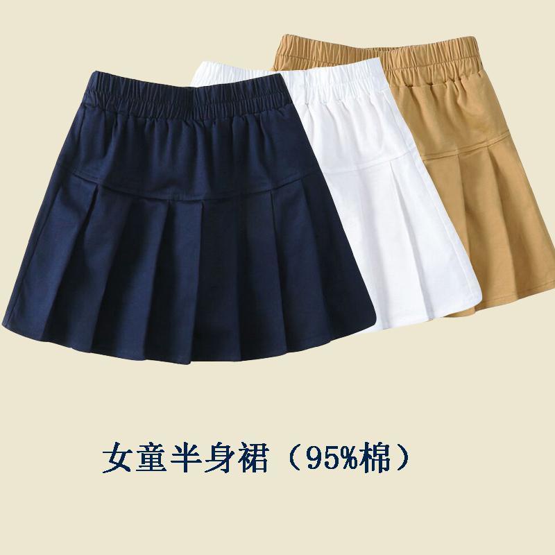 Chân Váy Xếp Ly Màu Xanh Navy / Trắng / Đen Chất Liệu Cotton Thời Trang Mùa Hè Xinh Xắn Cho Bé Gái