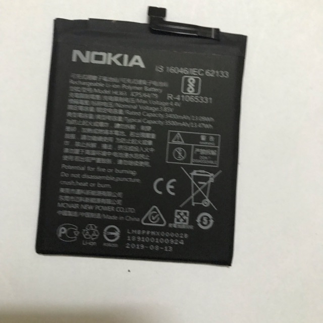 pin nokia8.1