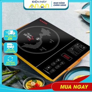 ✅ bếp hồng ngoại đơn sato hn011n - điện máy an an