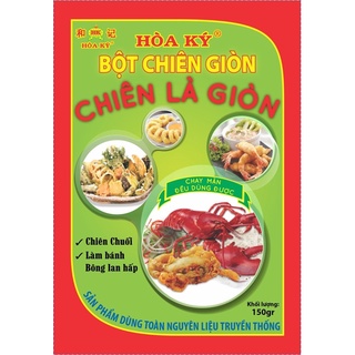 Bột Chiên Giòn HOÀ KÝ 150gr