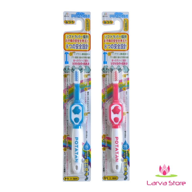 Bàn chải đánh răng Potatan cho trẻ từ 2 tuổi hàng Nhật - Larva Store