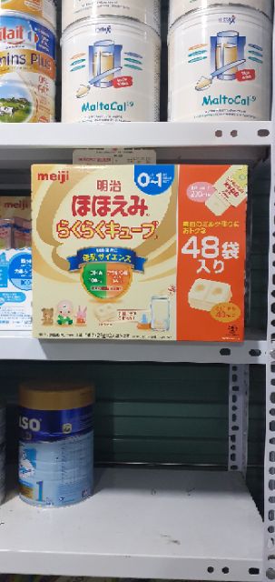 Sữa Meiji số 1 16 thanh (0-1 tuổi)