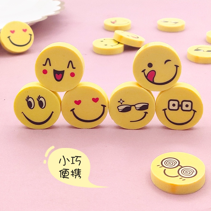 Gôm tẩy hình biểu tượng cảm xúc dễ thương màu sắc ngẫu nhiên