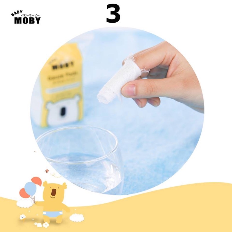 Gạc rơ lưỡi Moby Baby vệ sinh răng miệng cho bé (5x5cm) 50 miếng