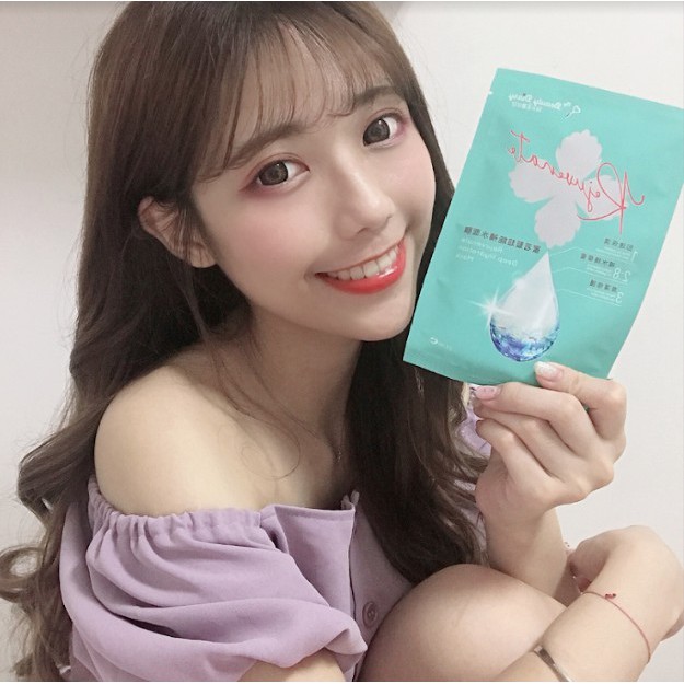 Mặt Nạ Trẻ Hóa Da, Phục Hồi và Cấp Nước Sâu My Beauty Diary Rejuvenate Mask Đài Loan 1 MIẾNG LẺ