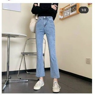 Set đồ Kiều Trinh