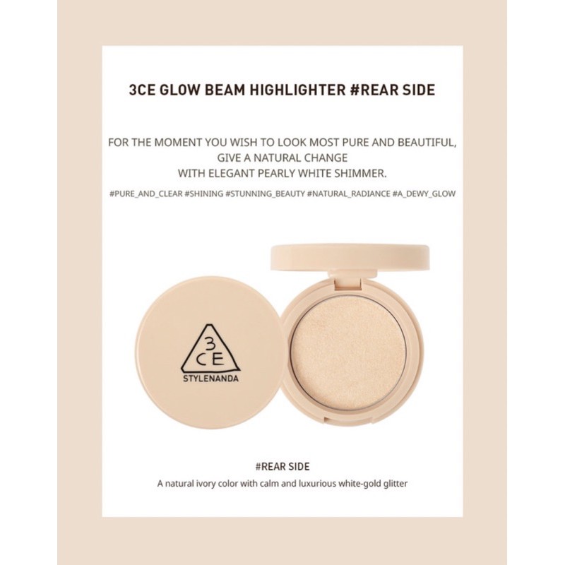 Nhũ bắt sáng 3CE glow beam highlighter #rear side