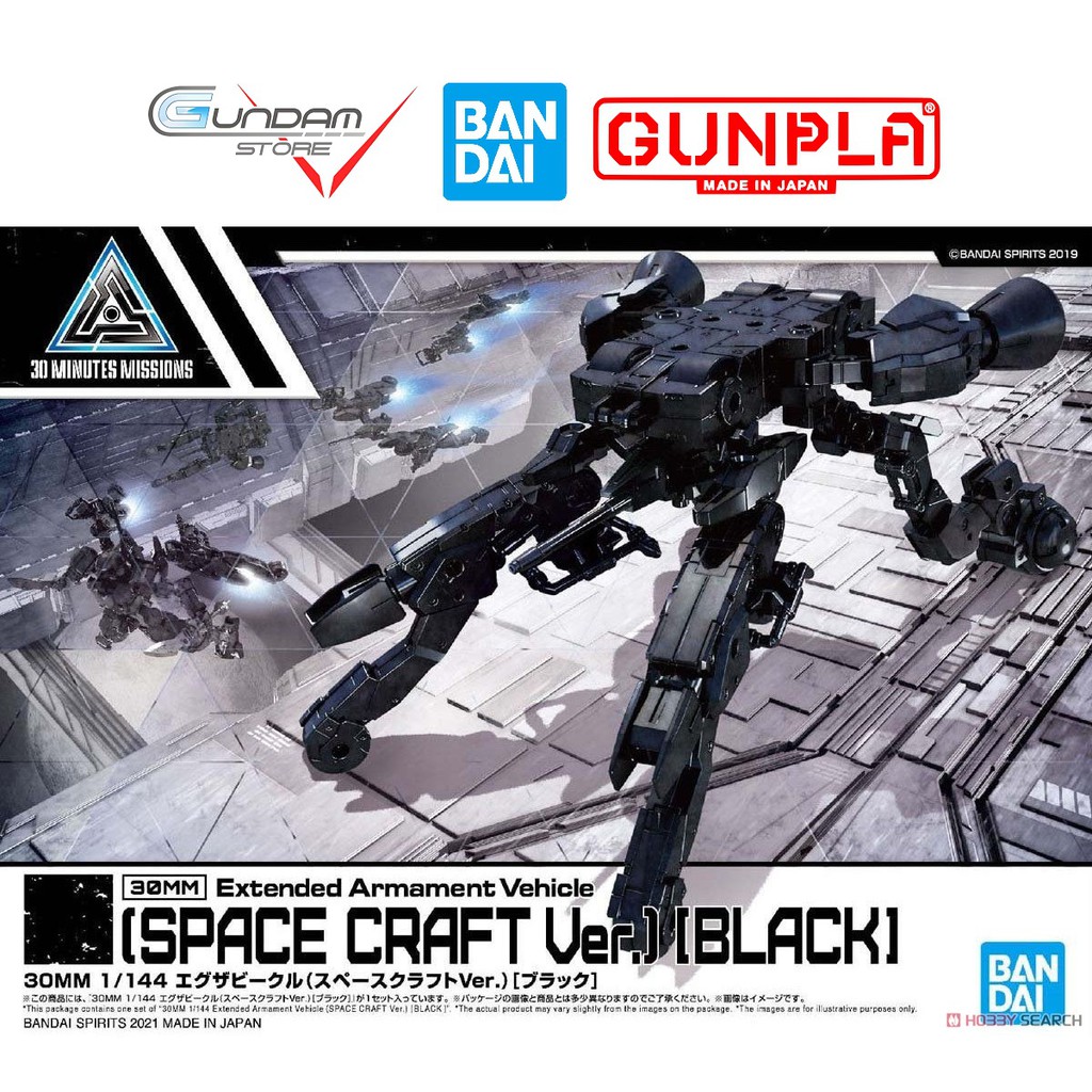 Mô Hình Lắp Ráp Vehicle Space Craft Black Extended Armament 30MM 1/144 Bandai 30 Minutes Missions Đồ Chơi Anime Nhật