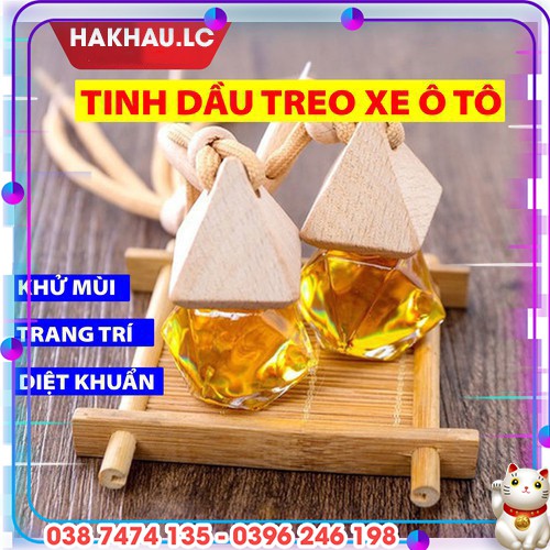 Tinh Dầu Treo Xe Ô Tô - Xe Hơi Hình Quả Trám Diệt Khuẩn, Khử Mùi, Hương Thơm Dịu Nhẹ Chống Say Xe