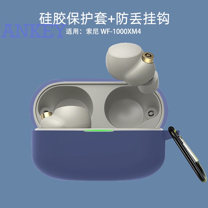 Sony WF-1000XM4 / WF-1000XM3 Case Vỏ Bảo Vệ Hộp Sạc Tai Nghe Bluetooth Bằng Silicon Cho Sony Wf-1000Xm4 / Wf-1000Xm3 / Wf-Xb700 Wf-1000Xm4