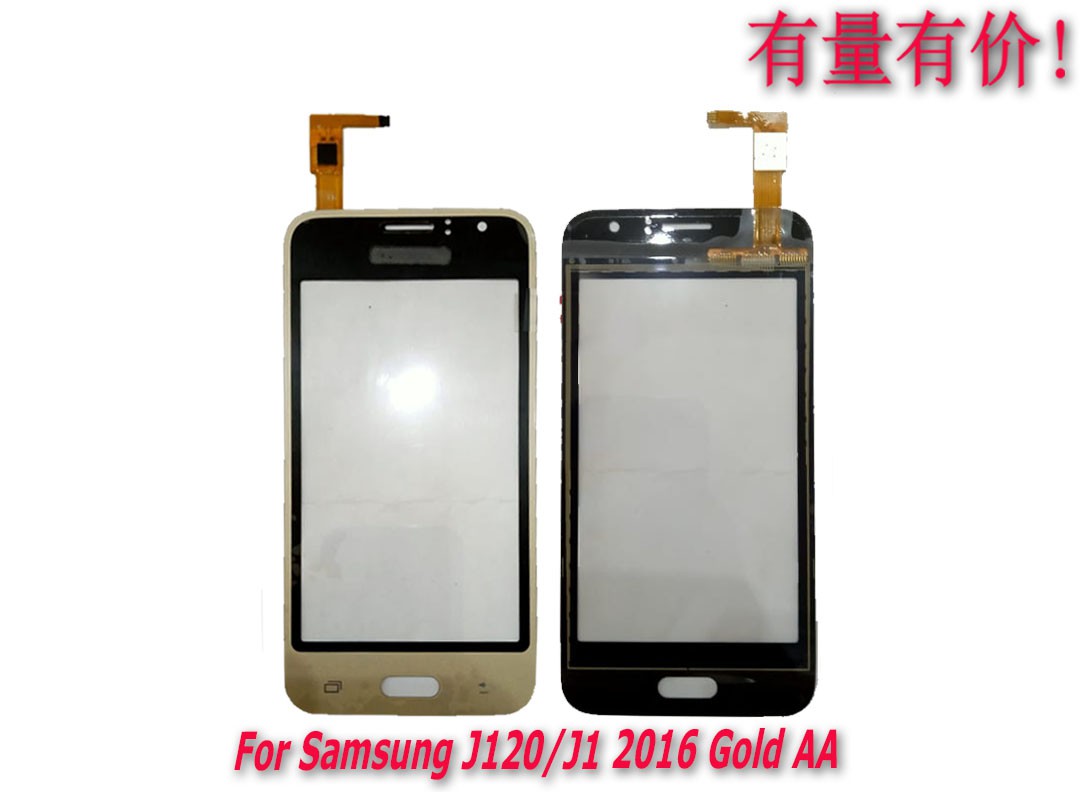 Màn Hình Cảm Ứng Thay Thế Cho Samsung J120 - J1 2016 - Gold Aa - Ts Sms
