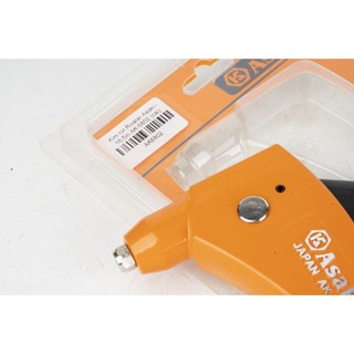 Kìm rút Riveter Asaki AK6802