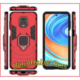 Ốp Lưng IronMan 2 cho Xiaomi Redmi Note 9s / Redm Note 9s / Note 9 pro