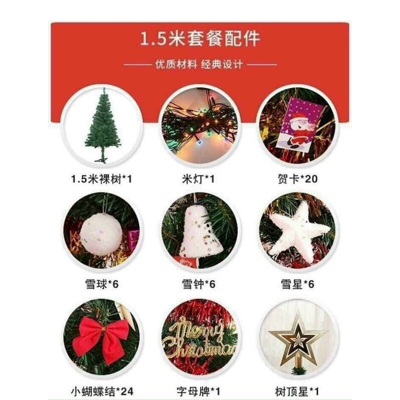 Cây thông noel kèm phụ kiện trang trí