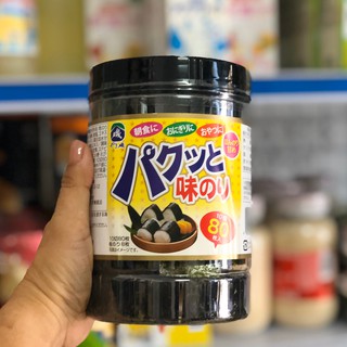 Rong sấy khô ăn liền hủ 80 lá - hàng nội địa Nhật