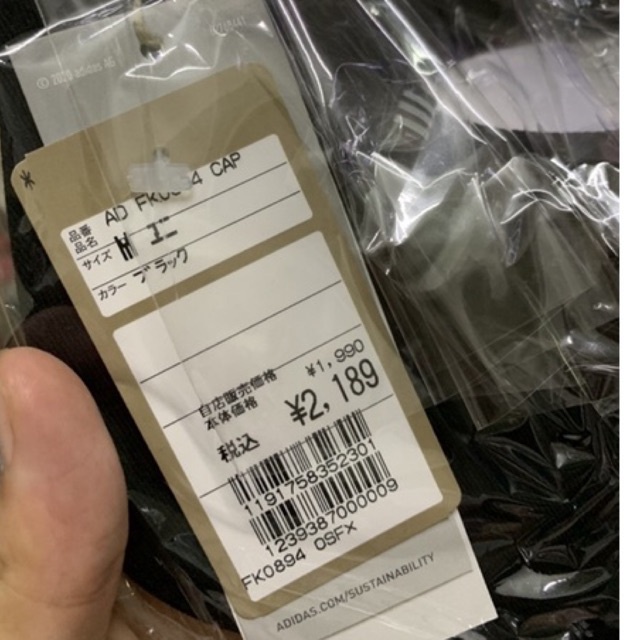 MŨ BÓNG CHÀY THÊU NỔI SIÊU NHẸ