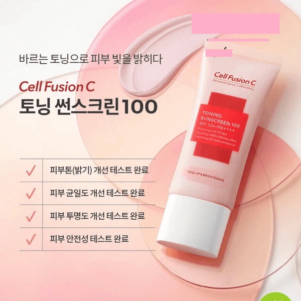 Kem chống nắng Cell Fusion C Toning Sunscreen 100 nâng tông da