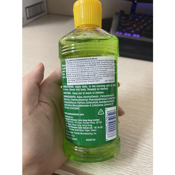 [ USA ] - Gel Banana Boat Dưỡng Da Lô Hội 230G - Hàng chính hãng DKSH Việt Nam.