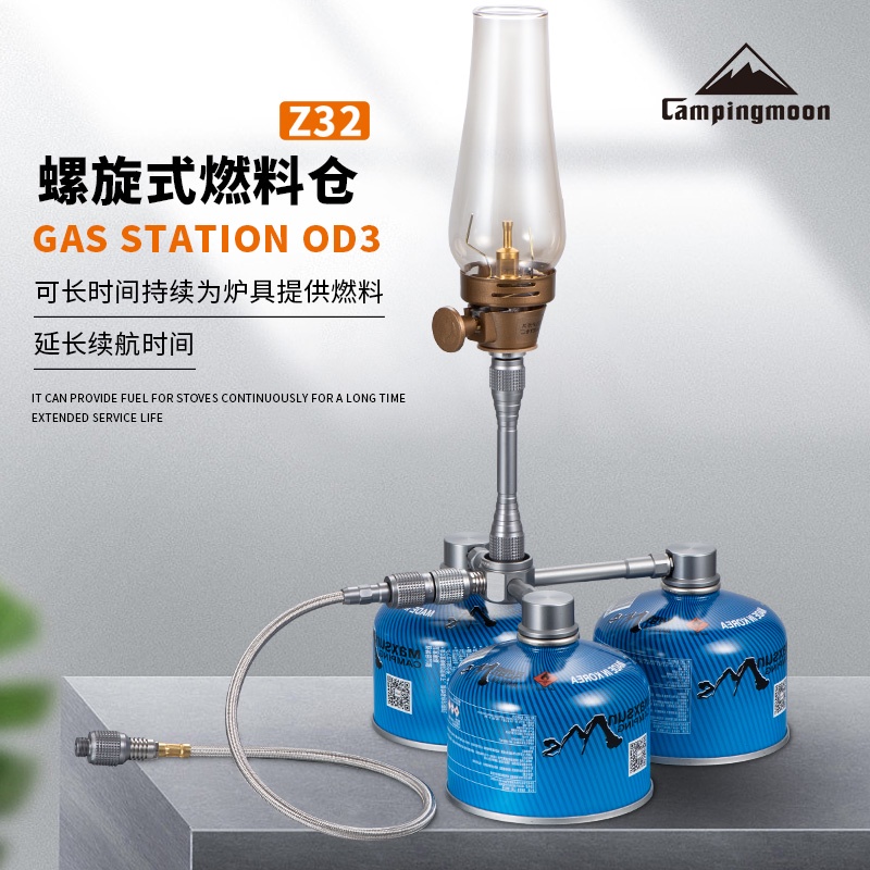 Đầu chuyển đổi bình gas mini Campingmoon Z32