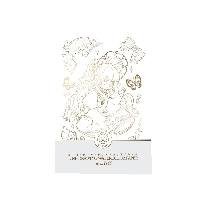Sổ Line Art màu nước ARTIST Banyan