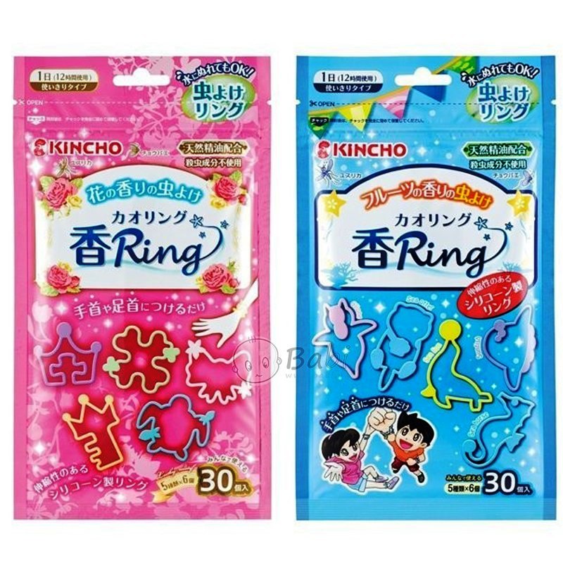 Gói 30 vòng đeo tay chân đuổi chống muỗi Kincho Nhật - an toàn cho bé - KBN