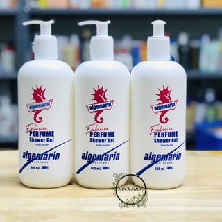 Sữa tắm cá ngựa hàng đức có vòi 600ml