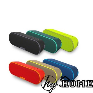 (Freeship) Loa Bluetooth SONY B17, bảo hành 12 tháng