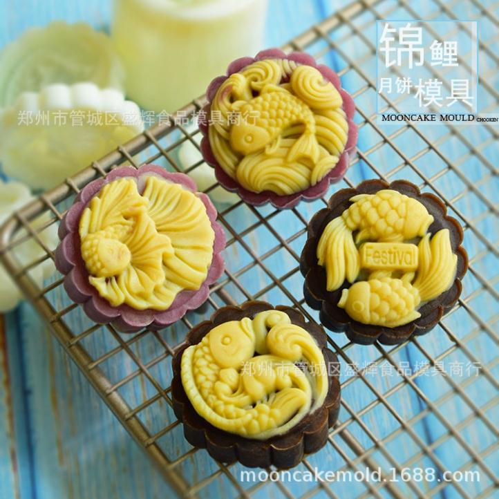 Khuôn nhấn trung thu lò xo 4 mặt cá chép Festival 50g đẹp mắt