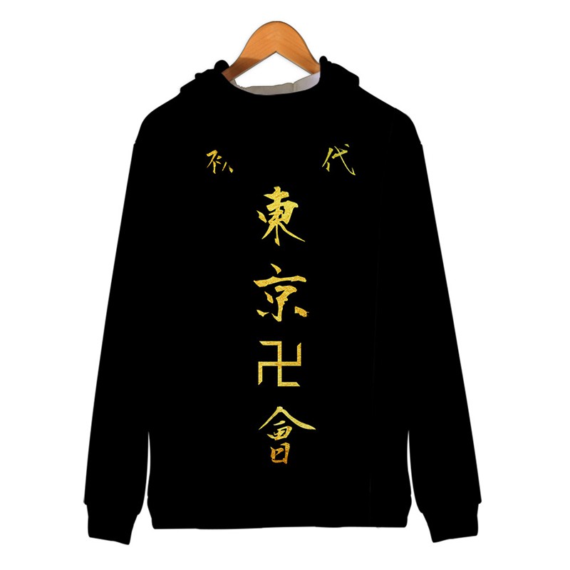 Áo Hoodie tokyo revenger in theo yêu cầu có đủ size cho fan anime manga