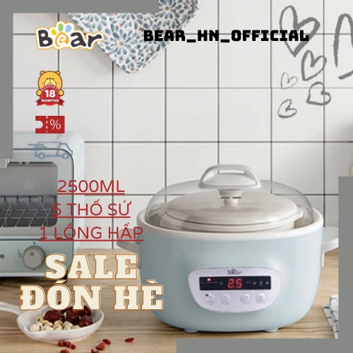 Nồi nấu chậm chính hãng Bear SUBE003 (Có Lồng Hấp) dung tích 2,5L công suất 380W bảo hành 18 tháng - Bản Quốc Tế