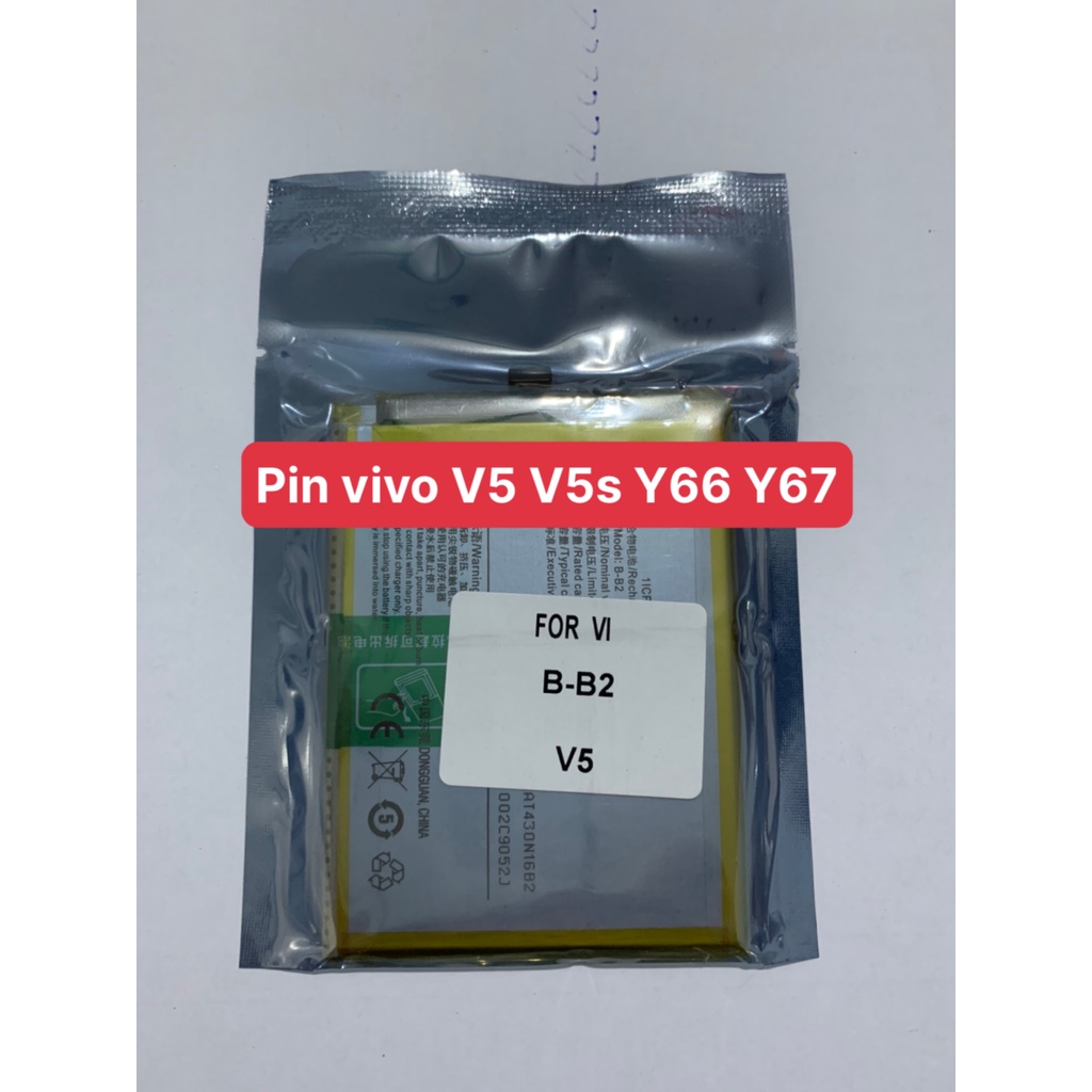 Pin Vivo V5 / V5S / Y67 / Y66 / Y67L / B-B2 xịn 3000mAh