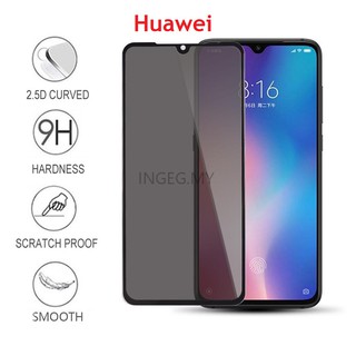 Kính Cường Lực Chống Nhìn Trộm Cho Huawei P10 / 10 + / 20 / 20pro / 20lite / Nova3e / P30 / P30pro / P30lite / Nova4e / P40lite / P40pro +