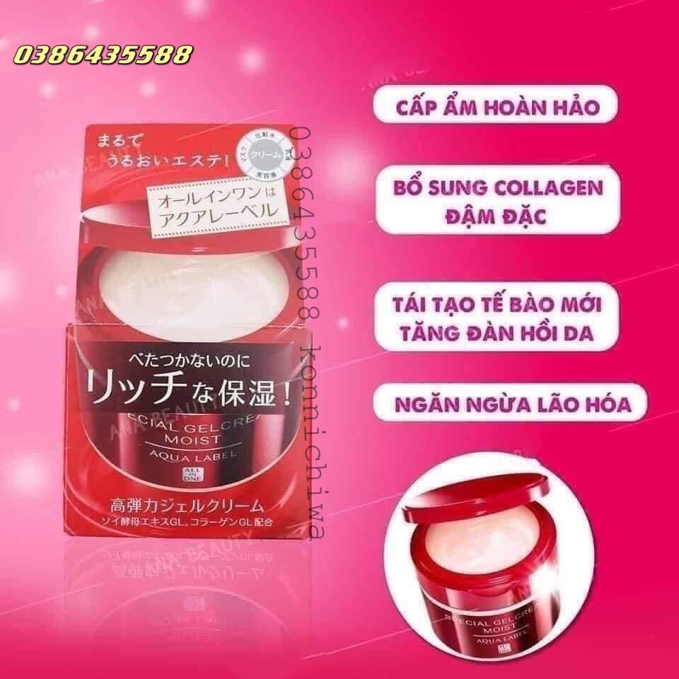 Kem dưỡng da Shiseido Aqualabel Special Gel Cream 5 in 1 Nhật Bản 90g (Mẫu Mới )