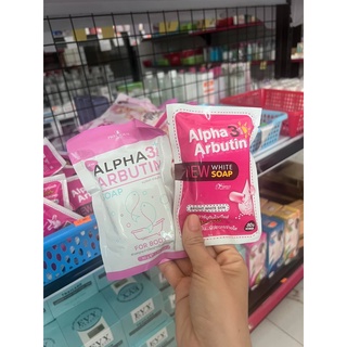 XÀ BÔNG KÍCH TRẮNG ALPHA ARBUTIN COLLAGEN SOAP (3 PLUS)
