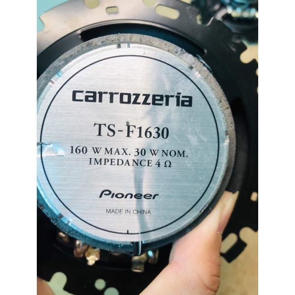 Loa pioneer đồng trục