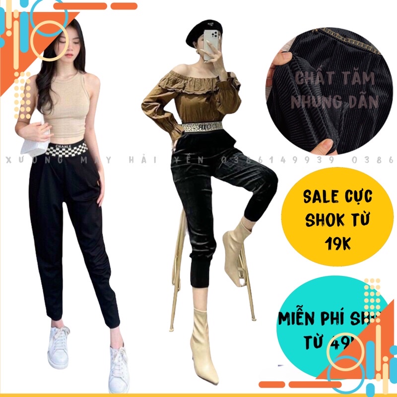 [ Sản phẩm hót] Quần nhung tăm cạp kiểu dáng baggy hót