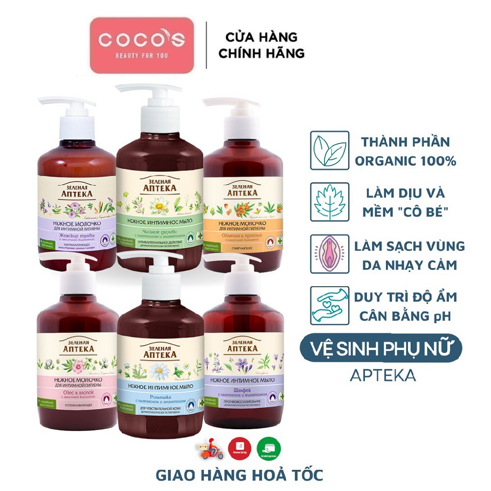 Dung Dịch Vệ Sinh Phụ Nữ Zelenaya Apteka Làm Dịu Da Ngăn Ngừa Vi Khuẫn Cân Bằng Độ pH 370ml